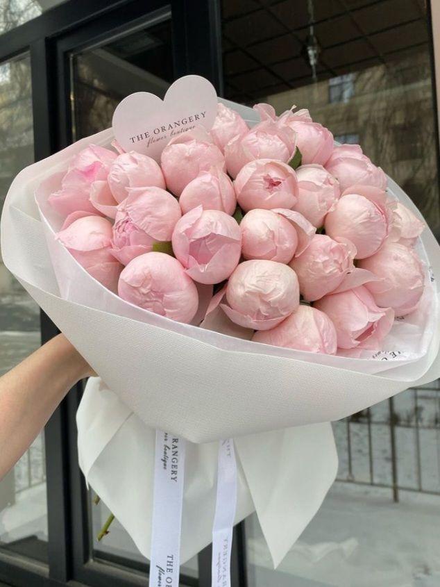 Whispers of Dawn Pastel Bouquet